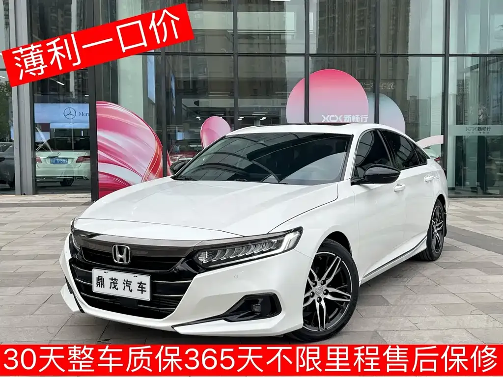 Honda Accord — фото 1