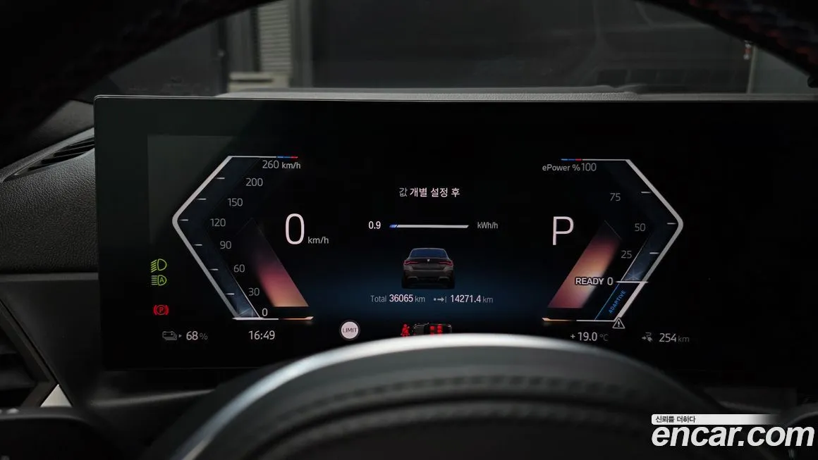 BMW i4 2023 из KR, фото 5