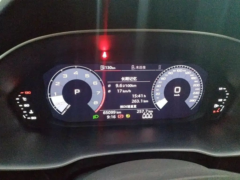 Audi Q3 2021 из CN, фото 4