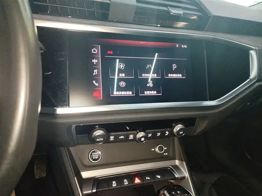 Audi Q3 2021 из CN, фото 9