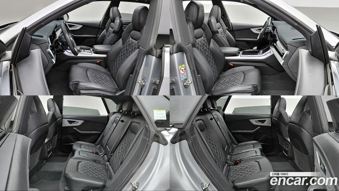 Audi Q8 2021 из KR, фото 10