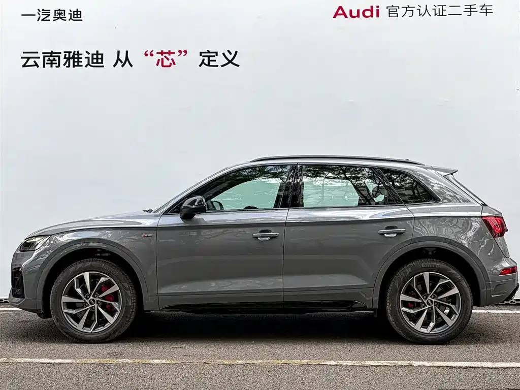 Audi Q5L — фото 7