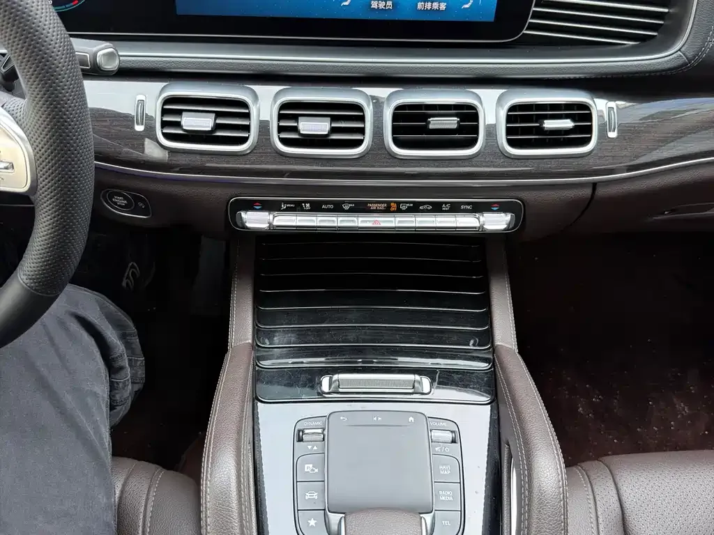 Mercedes-Benz GLE 2022 из CN, фото 4