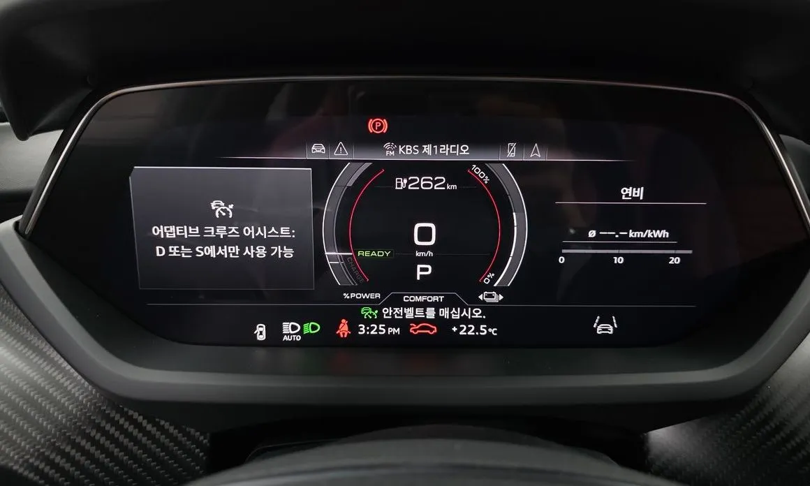 Audi e-tron GT 2022 из KR, фото 3
