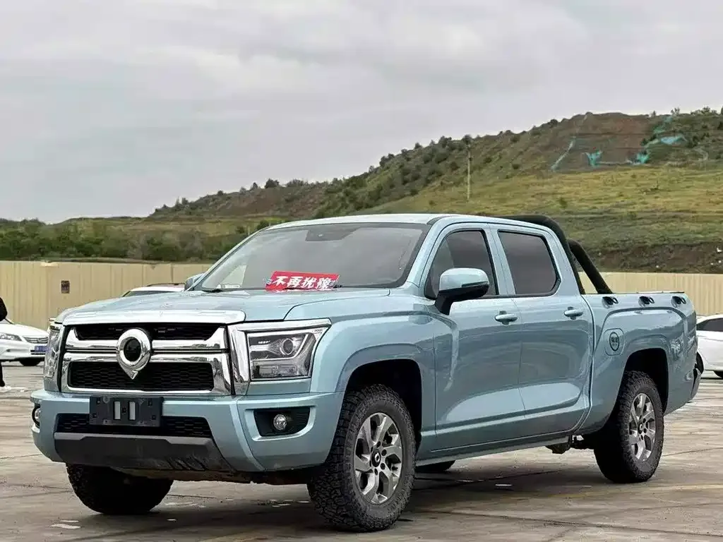 Great Wall Pao