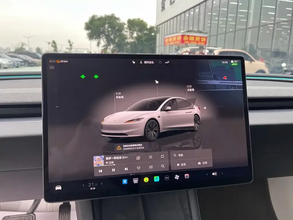 Tesla Model 3 — фото 10