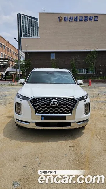 Hyundai Palisade — фото 6