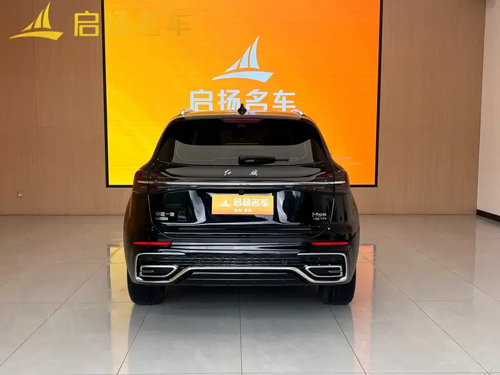 Hongqi HS5 — фото 3