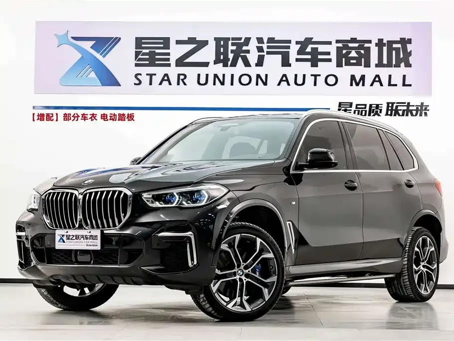 BMW X5 — фото 1