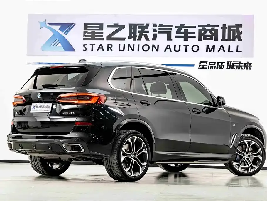 BMW X5 — фото 6