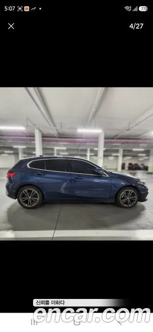 BMW 1-Series 2021 из KR, фото 2