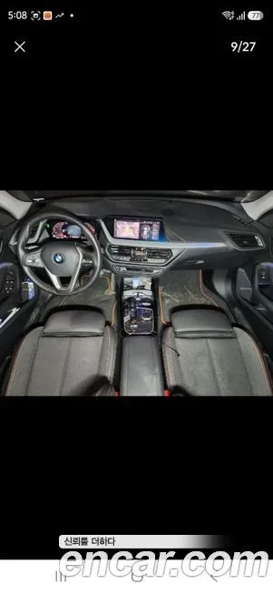 BMW 1-Series 2021 из KR, фото 4