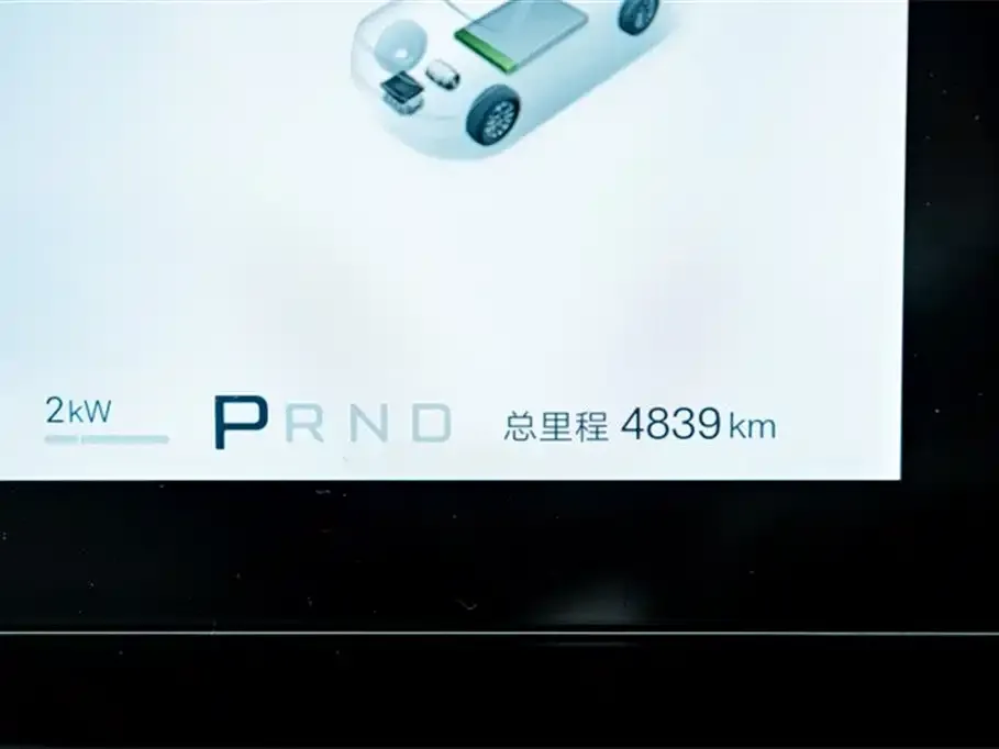 Fang Cheng Bao Titanium 7 — фото 2
