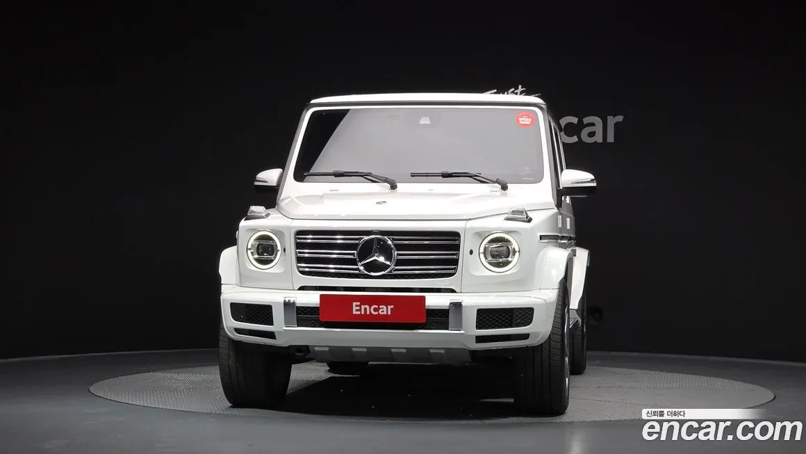 Mercedes-Benz G-Class 2024 из KR, фото 4