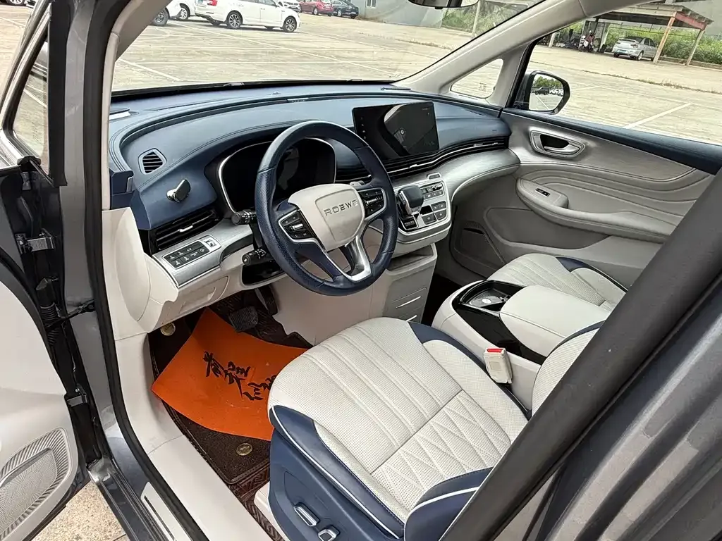 Roewe iMAX8 — фото 8