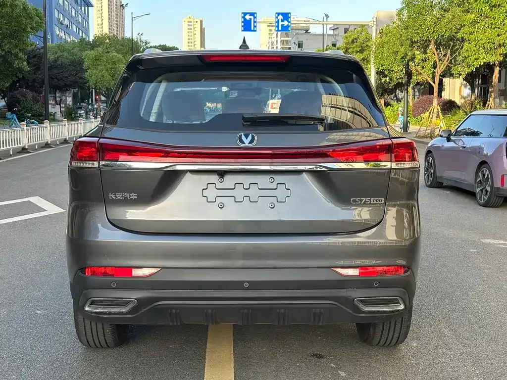 Changan CS75 — фото 9