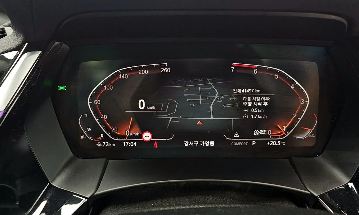 BMW Z4 2022 из KR, фото 5