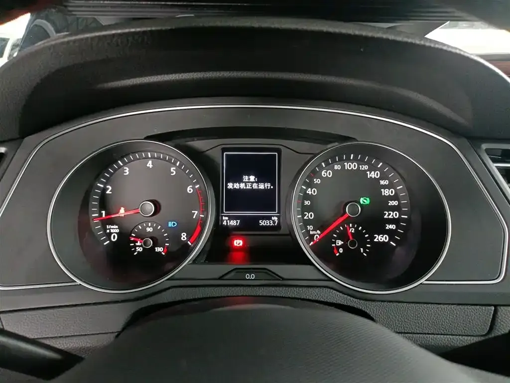 Volkswagen Magotan 2021 из CN, фото 4