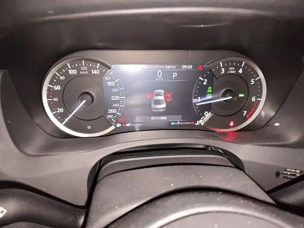 Jaguar XEL 2021 из CN, фото 6