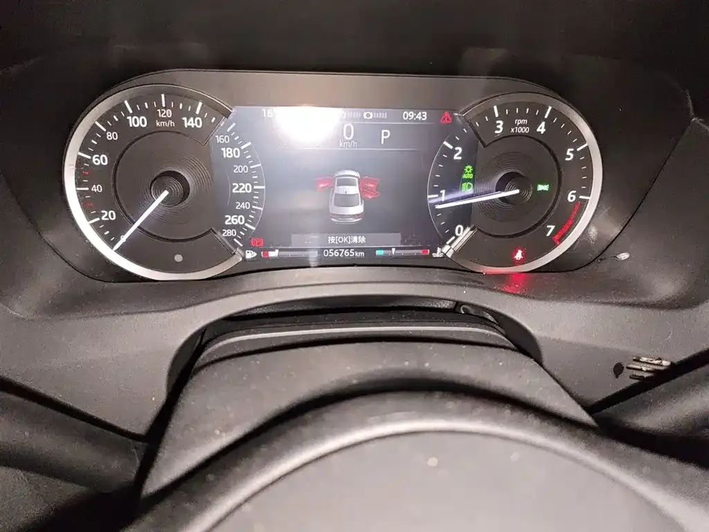 Jaguar XEL 2021 из CN, фото 7