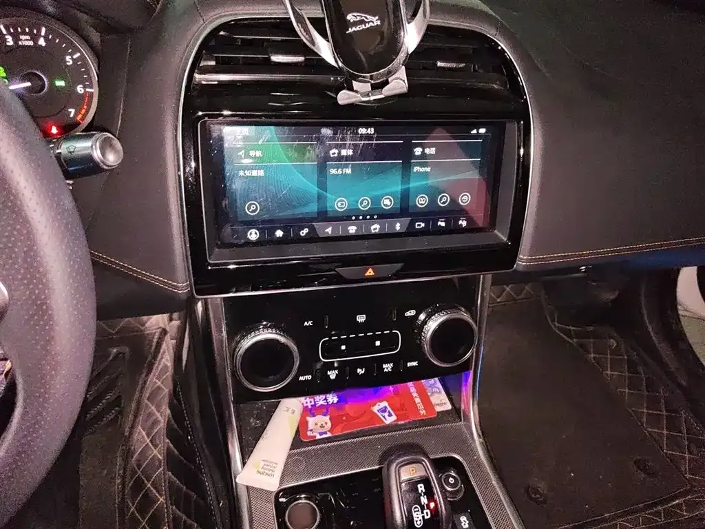 Jaguar XEL 2021 из CN, фото 9