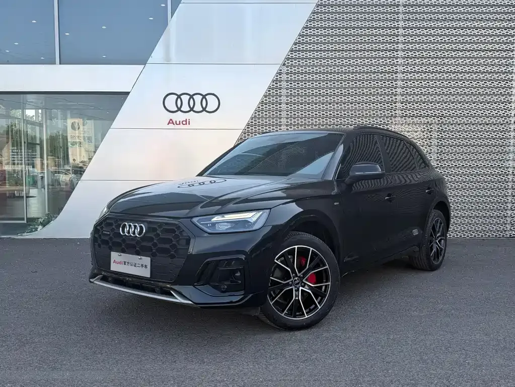 Audi Q5L 40 TFSI Luxury Dynamic 1