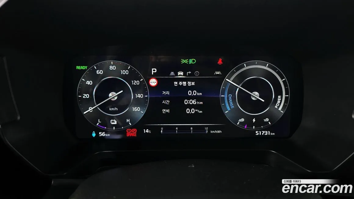 Kia RAY 2024 из KR, фото 7