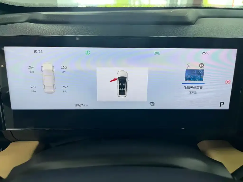Geely Galaxy L6 2024 из CN, фото 2