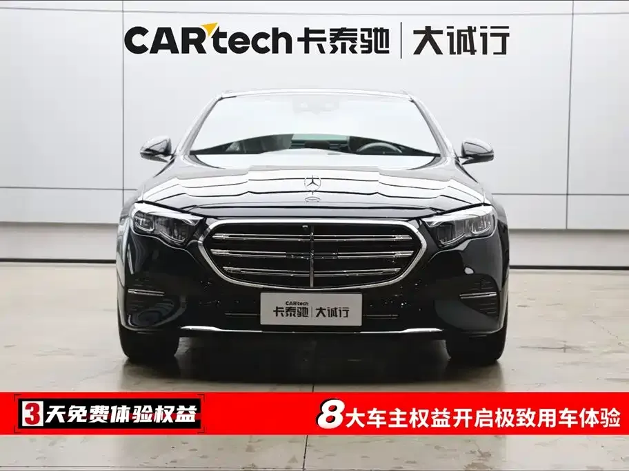 Mercedes-Benz E-Class 2026 из CN, фото 7