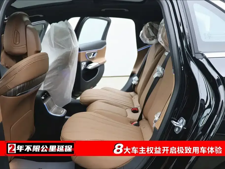 Mercedes-Benz E-Class 2026 из CN, фото 6