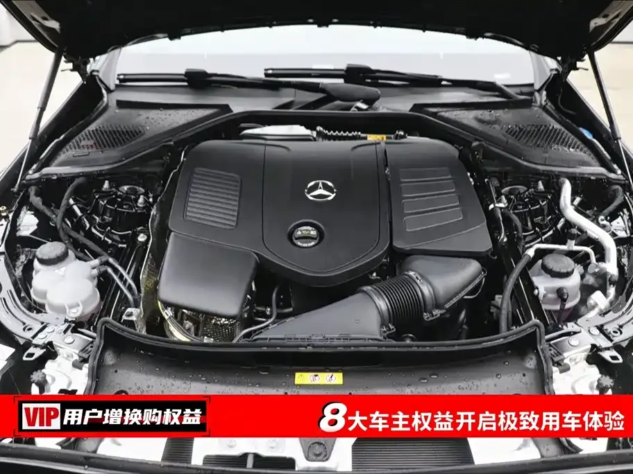 Mercedes-Benz E-Class 2026 из CN, фото 5