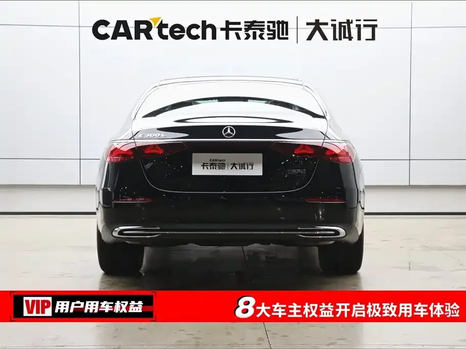 Mercedes-Benz E-Class 2026 из CN, фото 3