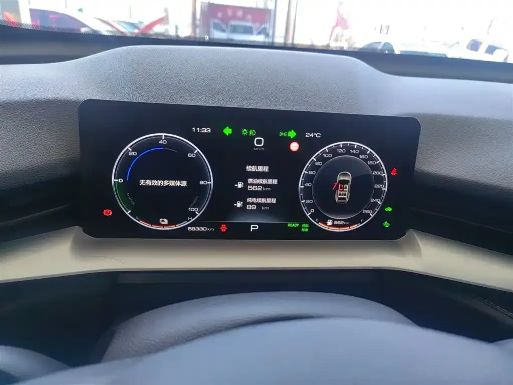 Haval H6 New Energy 2022 из CN, фото 5