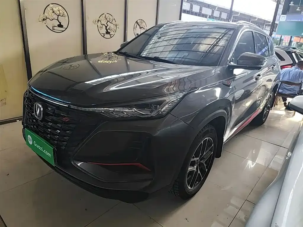 Changan CS75PLUS 2023 из CN, фото 3