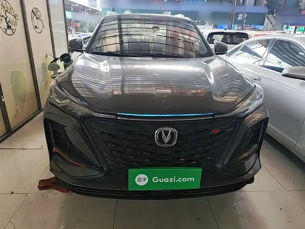 Changan CS75PLUS 2023 из CN, фото 7