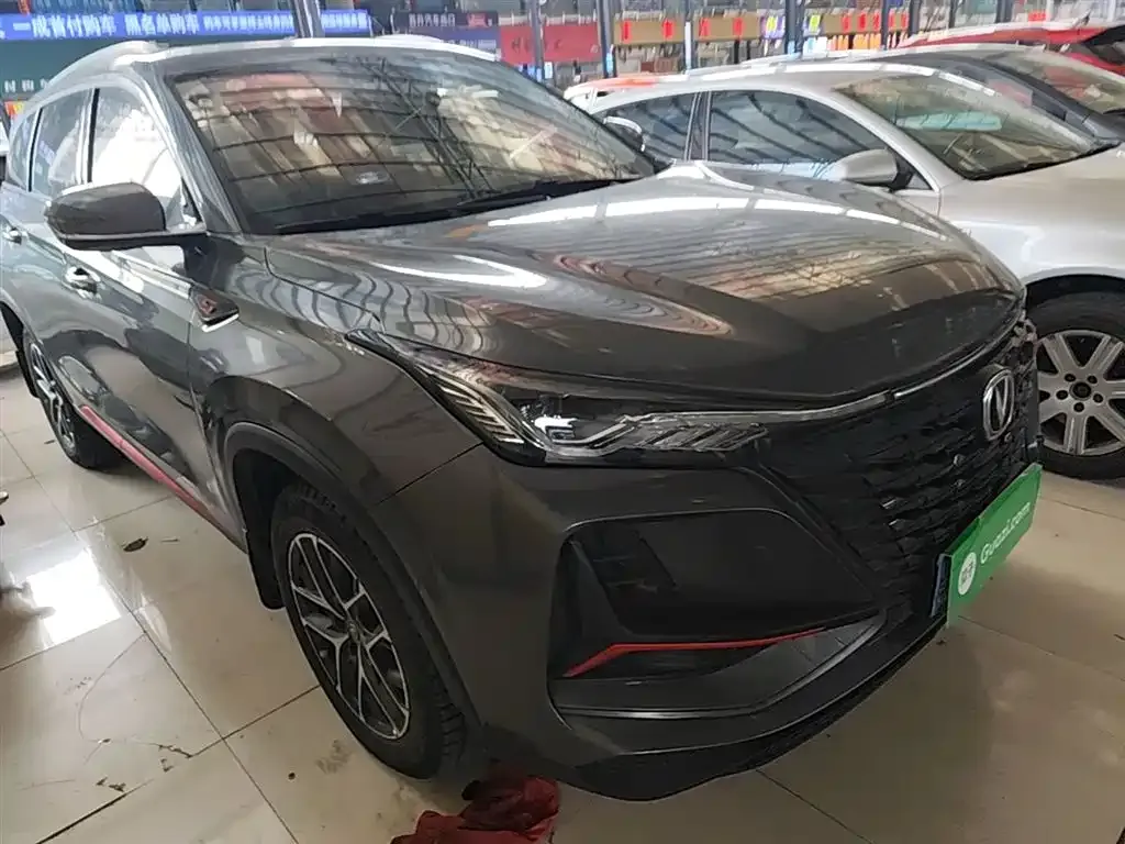Changan CS75PLUS 2023 из CN, фото 5