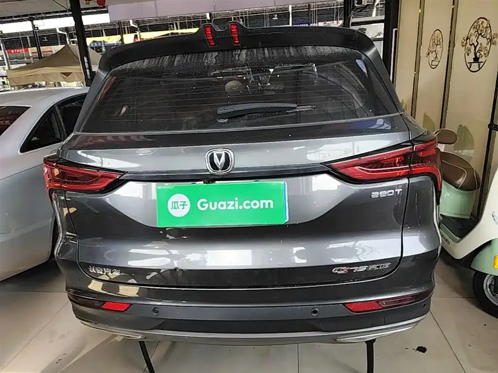 Changan CS75PLUS 2023 из CN, фото 10
