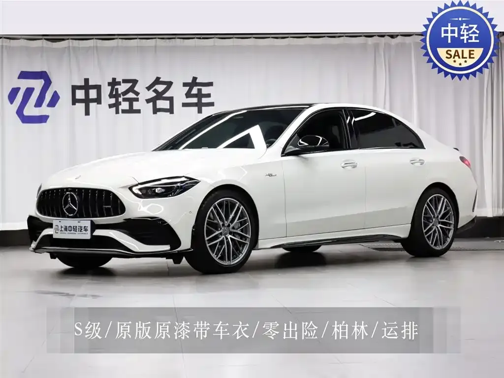 Mercedes-Benz C-Class AMG — фото 1