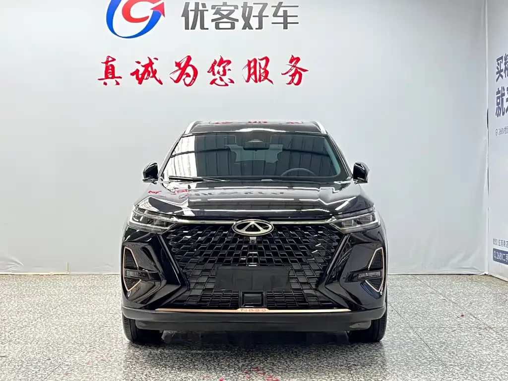 Chery Tiggo 8 PRO — фото 2