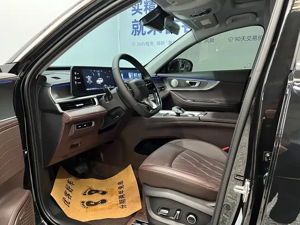 Chery Tiggo 8 PRO — фото 3