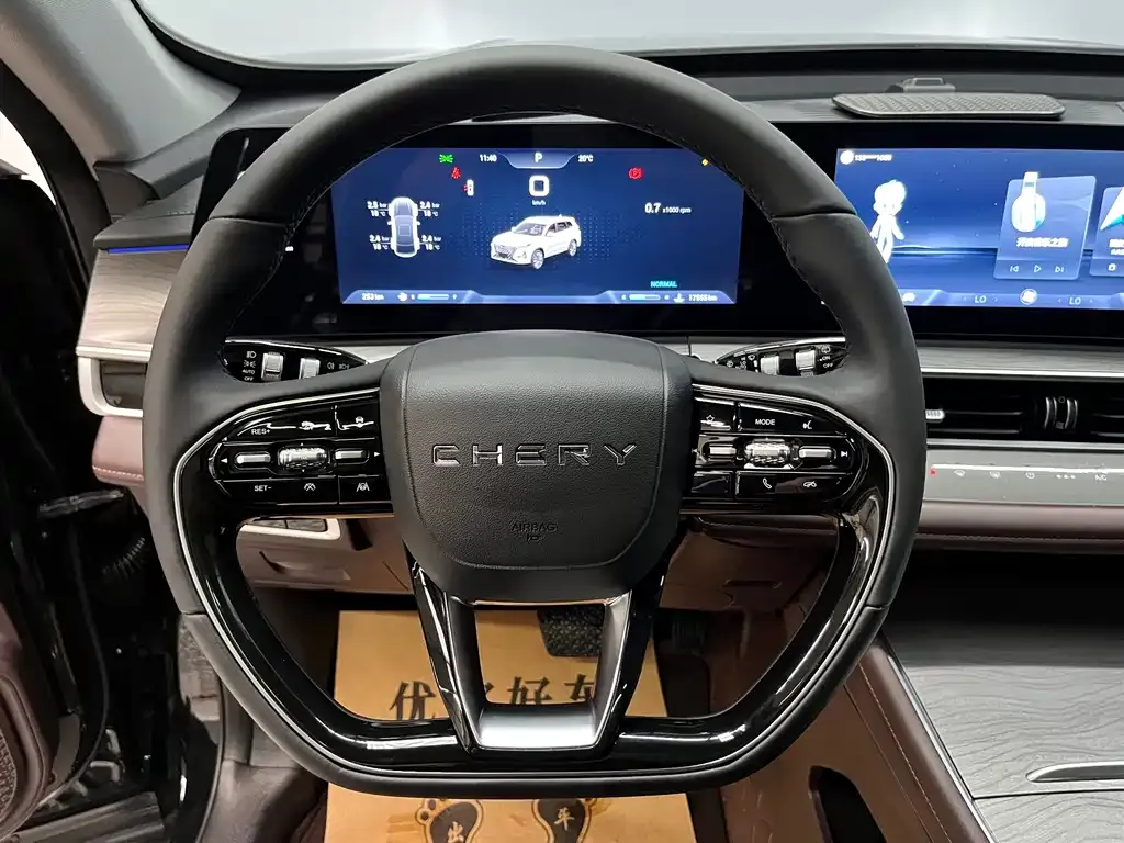 Chery Tiggo 8 PRO — фото 9