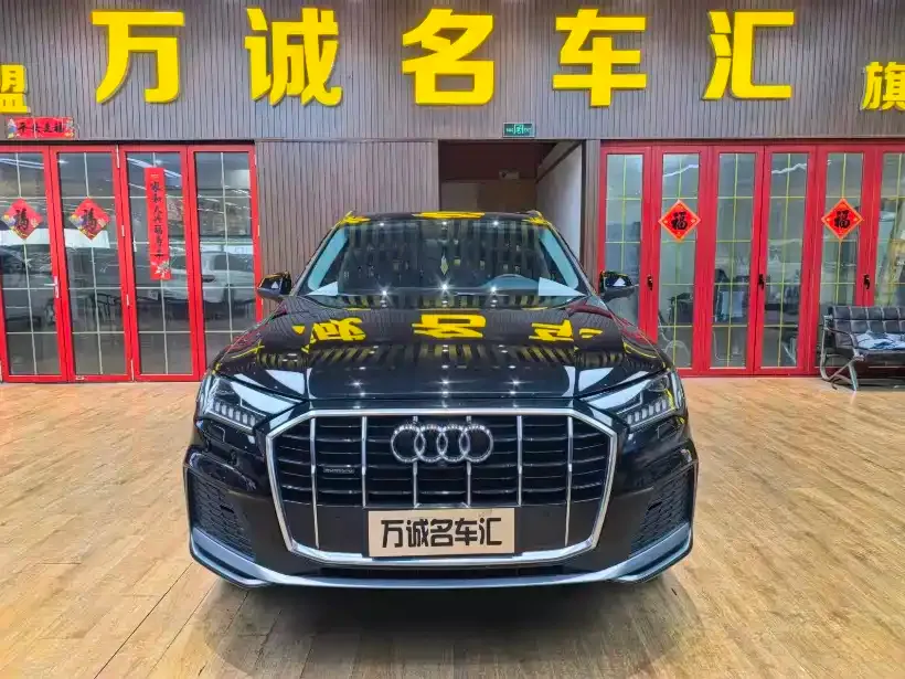 Audi Q7 2021 из CN, фото 3