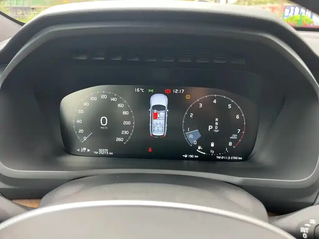 Volvo XC90 2021 из CN, фото 2