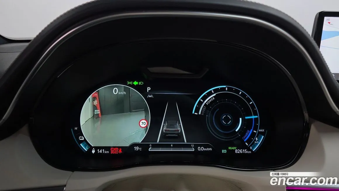 Genesis GV70 2022 из KR, фото 4