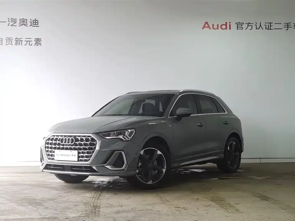 Audi Q3 — фото 1