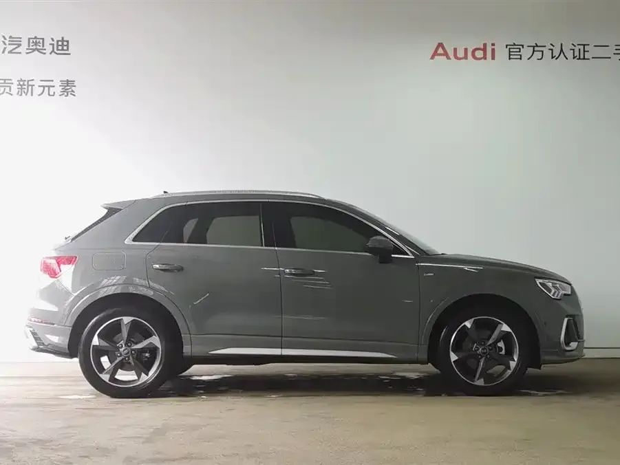 Audi Q3 — фото 2