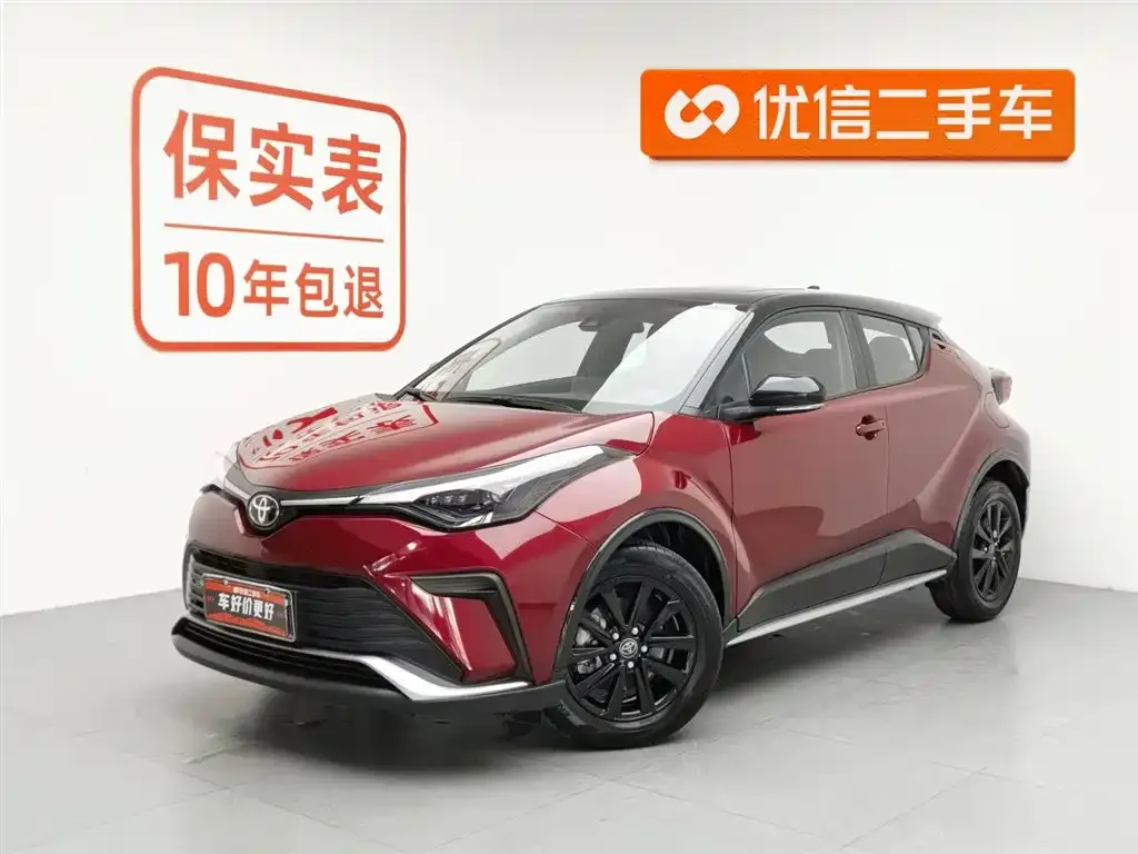 Toyota IZOA