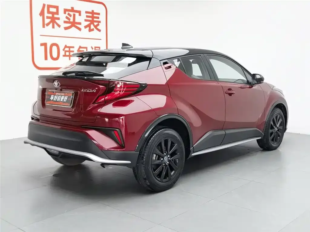 Toyota IZOA 2023 из CN, фото 10