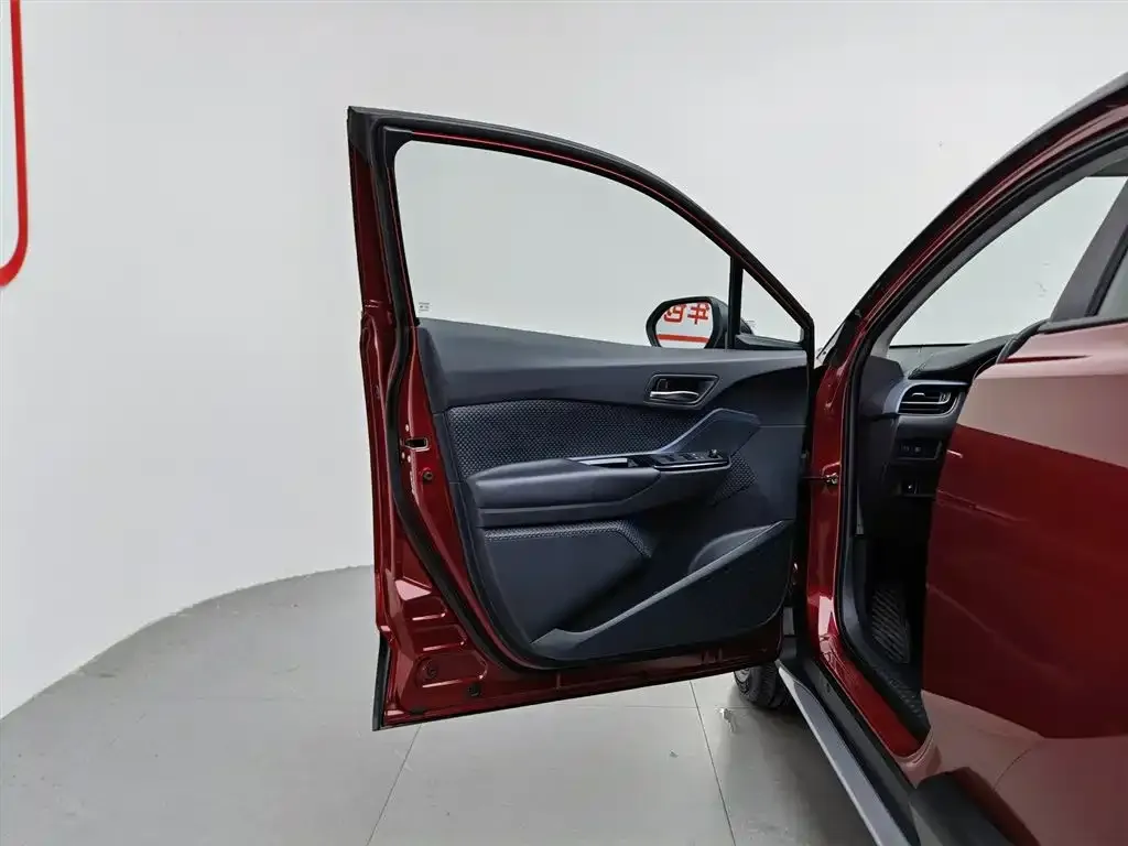 Toyota IZOA 2023 из CN, фото 9