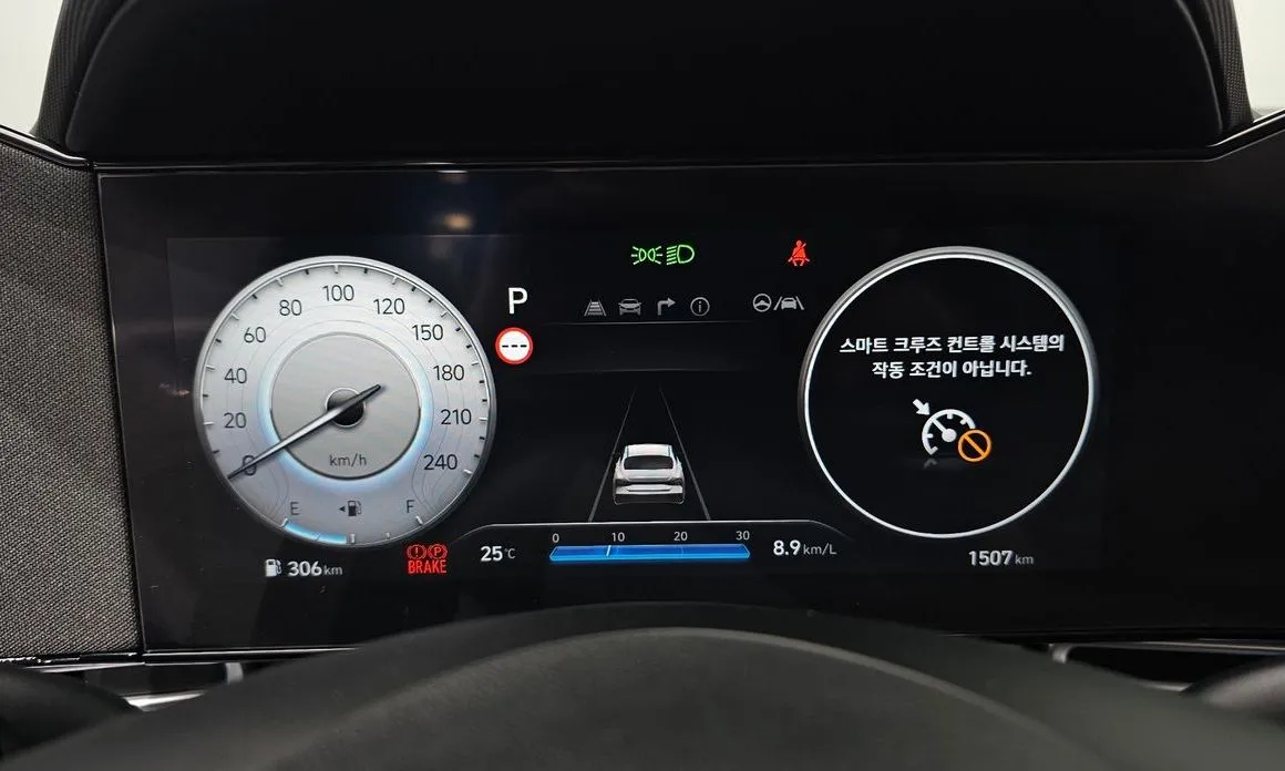 Hyundai AVANTE 2026 из KR, фото 2